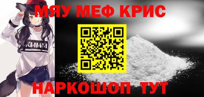 мдпв Кинель