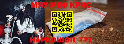 мдпв Кинель