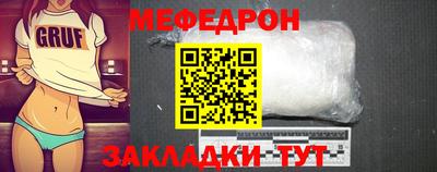 не бодяженный Кимры