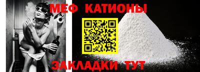 бутират Кингисепп