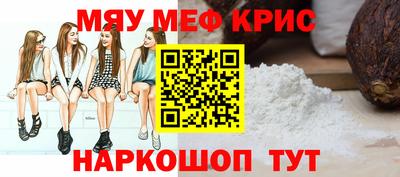 мдпв Кинель