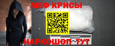 не бодяженный Кимры