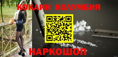 бутират Кингисепп