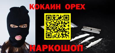 не бодяженный Кимры
