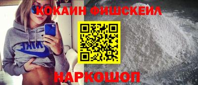 мдпв Кинель