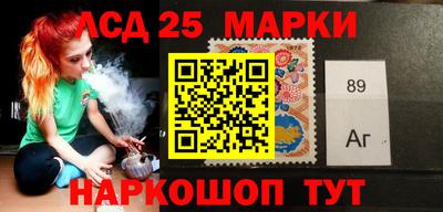 мдпв Кинель