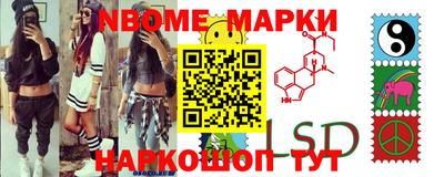 не бодяженный Кимры