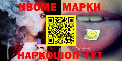 мдпв Кинель
