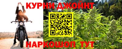 не бодяженный Кимры