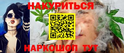 не бодяженный Кимры