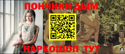 мдпв Кинель