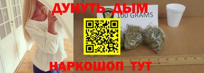 не бодяженный Кимры
