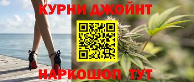 мдпв Кинель