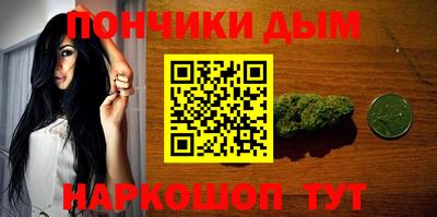 бутират Кингисепп