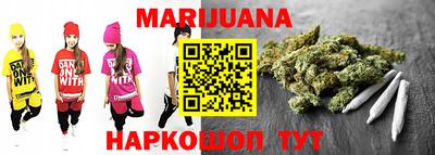 не бодяженный Кимры