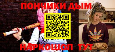 не бодяженный Кимры