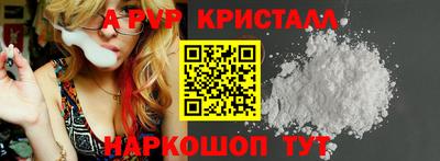 не бодяженный Кимры