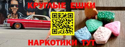мдпв Кинель