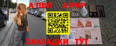 мдпв Кинель