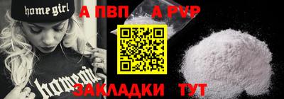 не бодяженный Кимры