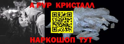 мдпв Кинель