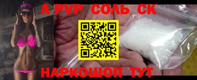 мдпв Кинель