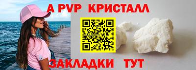 мдпв Кинель