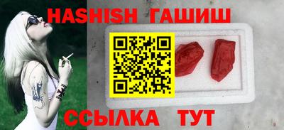 мдпв Кинель