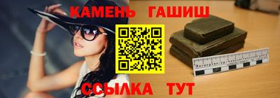не бодяженный Кимры