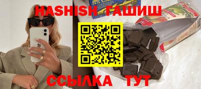 не бодяженный Кимры