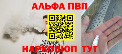 мдпв Кинель