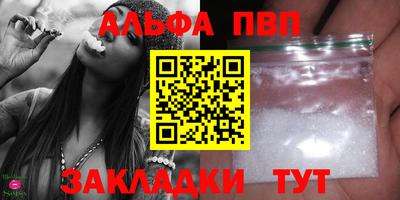 мдпв Кинель