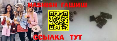 мдпв Кинель