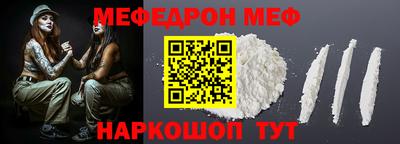 не бодяженный Кимры