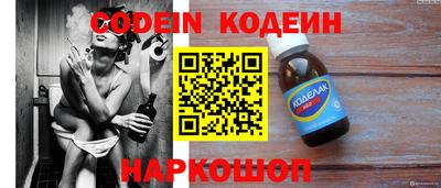 мдпв Кинель