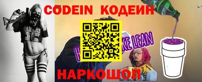 мдпв Кинель