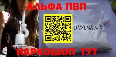 не бодяженный Кимры