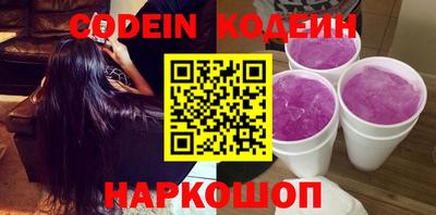 не бодяженный Кимры