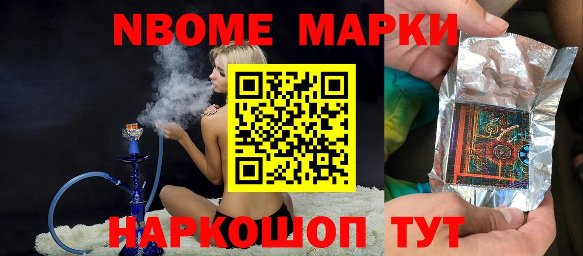 ЛСД экстази кислота  LSD-25 экстази кислота  Вход с VPN  Лабинск 