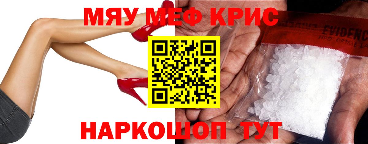 Гашиш Лабинск